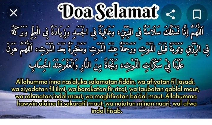 doa2
